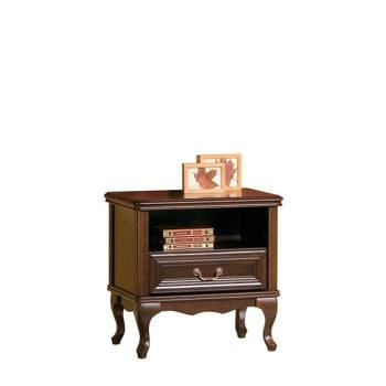 WERSAL SZAFKA NOCNA W-SZN